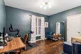 1302 Bosworth Avenue - Photo 19