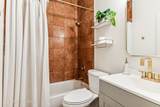 1302 Bosworth Avenue - Photo 22