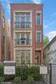 866 Paulina Street - Photo 1