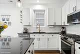 866 Paulina Street - Photo 8