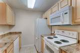 75 Kristin Circle - Photo 8