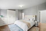 56 Schiller Street - Photo 8