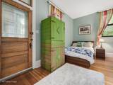 2330 Kedzie Boulevard - Photo 15