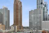 1255 State Street - Photo 13