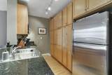1255 State Street - Photo 6