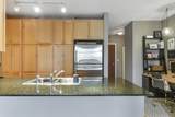 1255 State Street - Photo 7