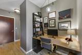 1255 State Street - Photo 8