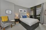 1255 State Street - Photo 9