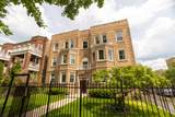 4501 Magnolia Avenue - Photo 1