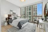 21 Huron Street - Photo 19