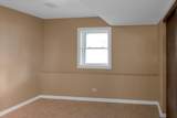 24457 Tree Ridge Court - Photo 12