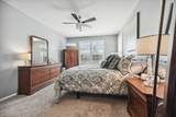 4043 Chesapeake Lane - Photo 15