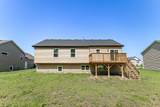 8229 Marshall Street - Photo 2