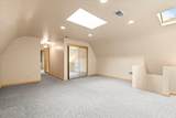 1152 Kedvale Avenue - Photo 10