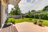 304 Southgate Drive - Photo 33