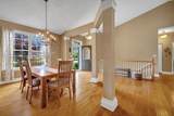 309 Austin Drive - Photo 5
