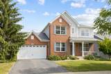 3148 Primrose Street - Photo 2