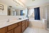 3148 Primrose Street - Photo 17