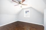 8011 Artesian Avenue - Photo 18