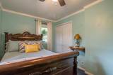 2142 Hawthorne Lane - Photo 16