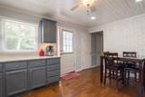 2142 Hawthorne Lane - Photo 8