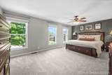 948 Wellington Court - Photo 9
