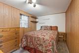 2541 76th Avenue - Photo 14