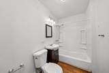 14449 Springfield Avenue - Photo 13