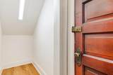 229 Oak Park Avenue - Photo 11