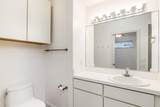 229 Oak Park Avenue - Photo 20