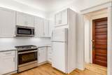 229 Oak Park Avenue - Photo 10