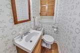 6439 Minnehaha Avenue - Photo 18
