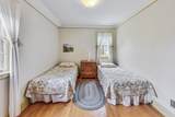 6439 Minnehaha Avenue - Photo 24