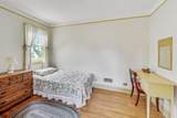 6439 Minnehaha Avenue - Photo 25