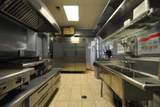5301-07 Belmont Avenue - Photo 22