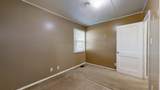 1007 Michigan Avenue - Photo 21