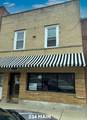 234 Main Street - Photo 2