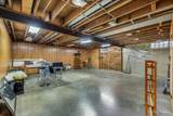 1219 Forest Drive - Photo 23