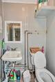 1112 Railroad Street - Photo 29