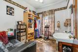 1214 Brown Avenue - Photo 22