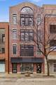 4124 Lincoln Avenue - Photo 1