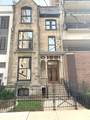 75 Division Street - Photo 18