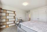 4812 Oakdale Drive - Photo 29