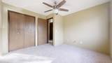 904 Kara Drive - Photo 17