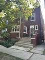 4723 19th Street - Photo 4