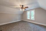 339 Rice Street - Photo 15