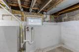 339 Rice Street - Photo 18