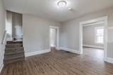 339 Rice Street - Photo 4