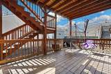 2327 19th Street - Photo 17