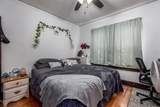 1201-1217 Illinois Avenue - Photo 15